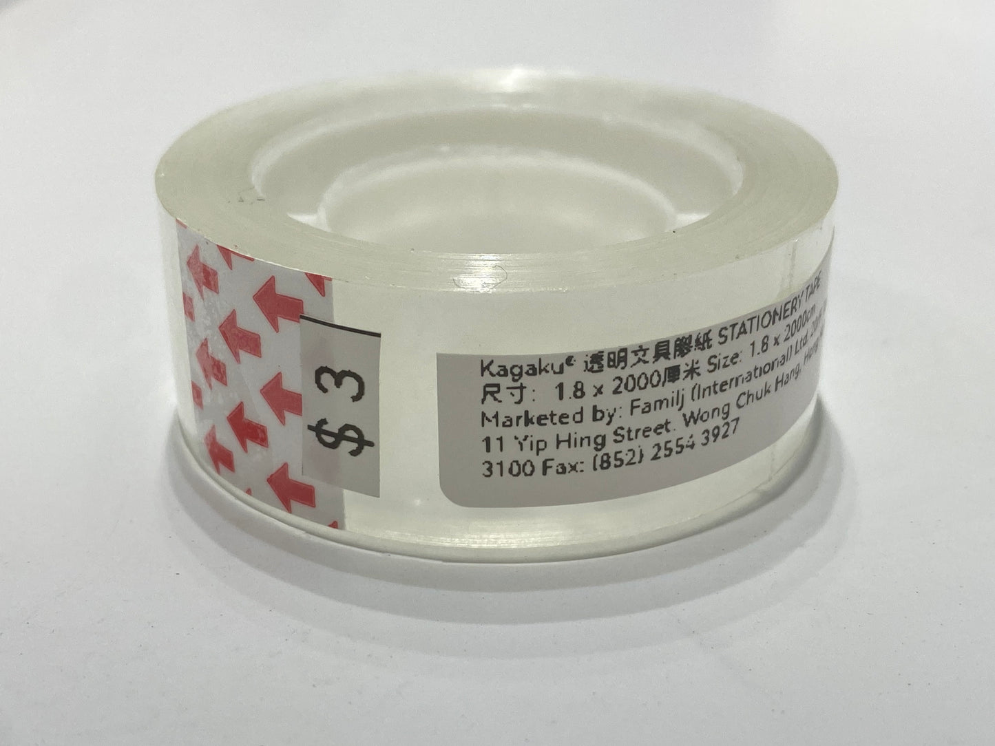 Kagaku® 透明文具膠紙 STATIONERY TAPE