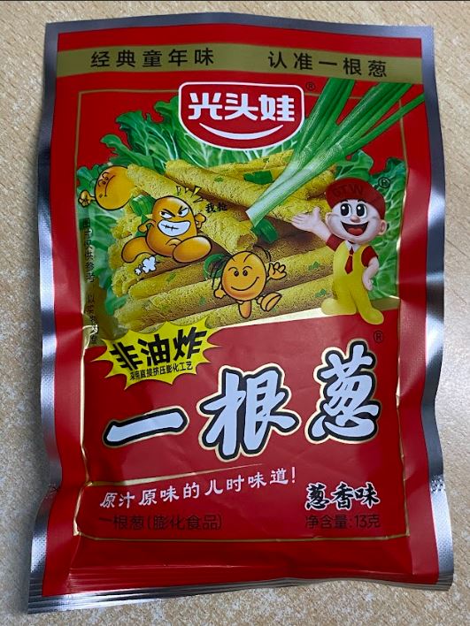 光頭娃一根蔥(膨化食品) Guangtouwa One Green Onion (Puffed Snack)