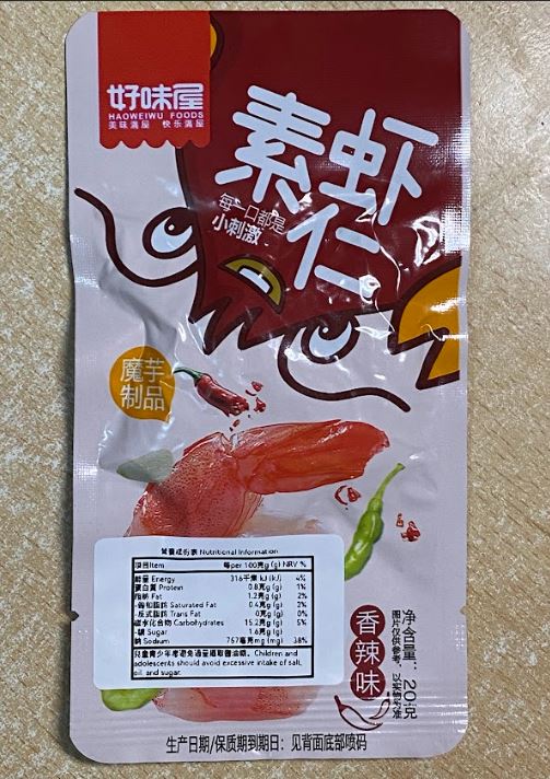 好味屋素蝦仁香辣味 HAOWEIWU FOODS Konjac Shrimp (Spicy)